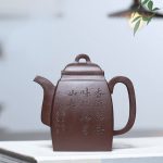 全手工宜兴紫砂茶壶 [汉方] (老紫泥 - 270ml)